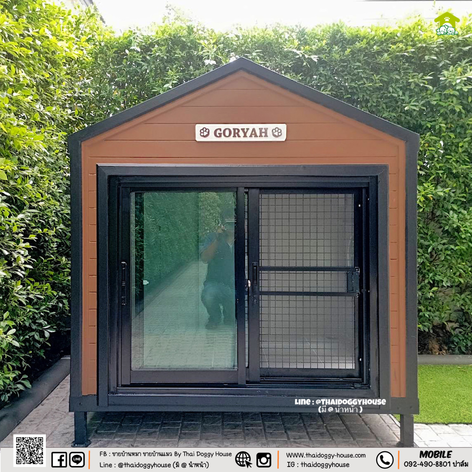 บ้านหมา บ้านแมว " 𝐍𝐎𝐑𝐃𝐈𝐂 𝐒𝐓𝐘𝐋𝐄 " มีตะแกรงเหล็ก มุ้งลวด อากาศถ่ายเทได้ดี