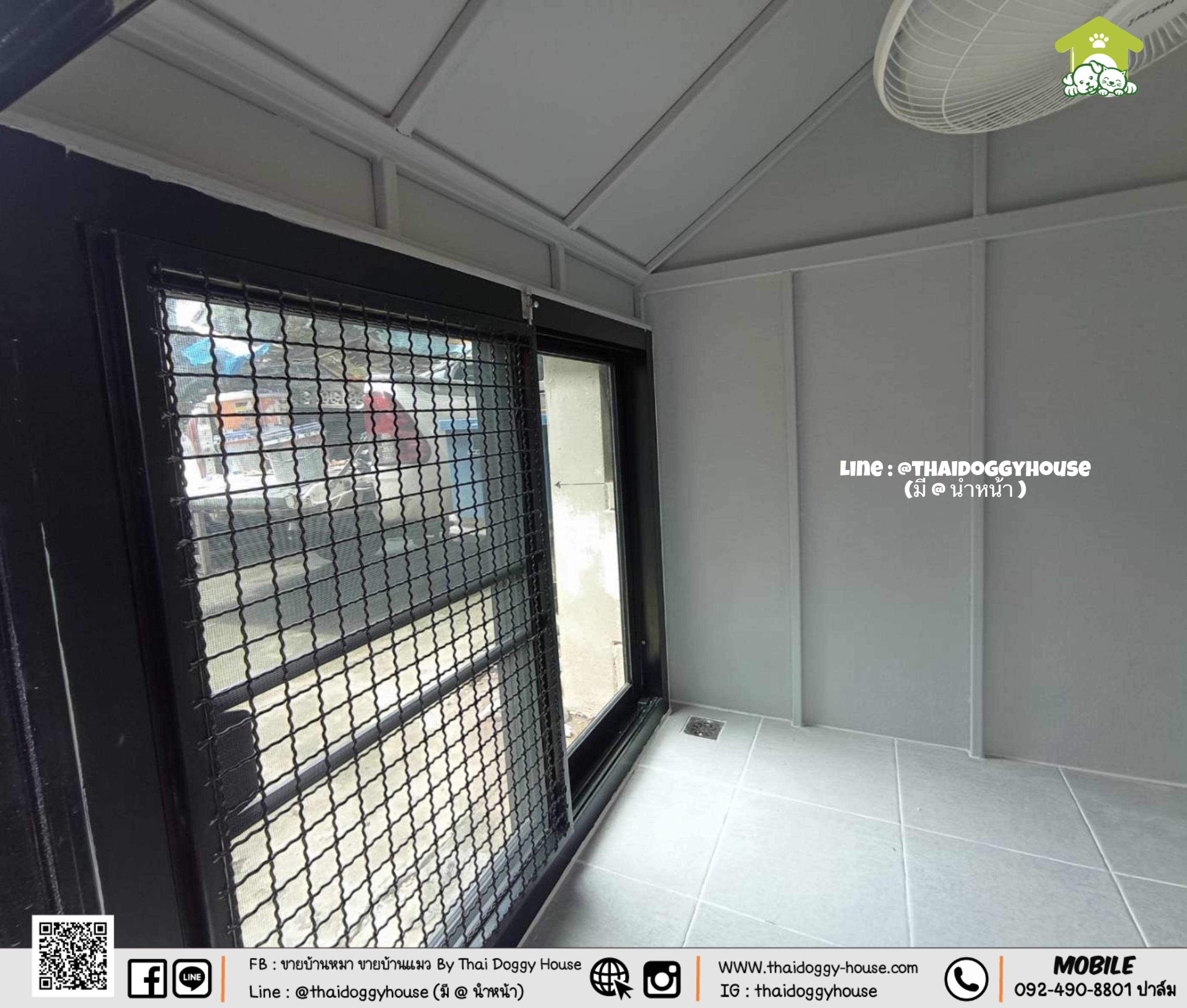 🏡🤎 " 𝑴𝒖𝒋𝒊 𝑺𝒕𝒚𝒍𝒆 " 🤎🏡 🍃 บ้านหมา บ้านแมว #รองรับการติดแอร์