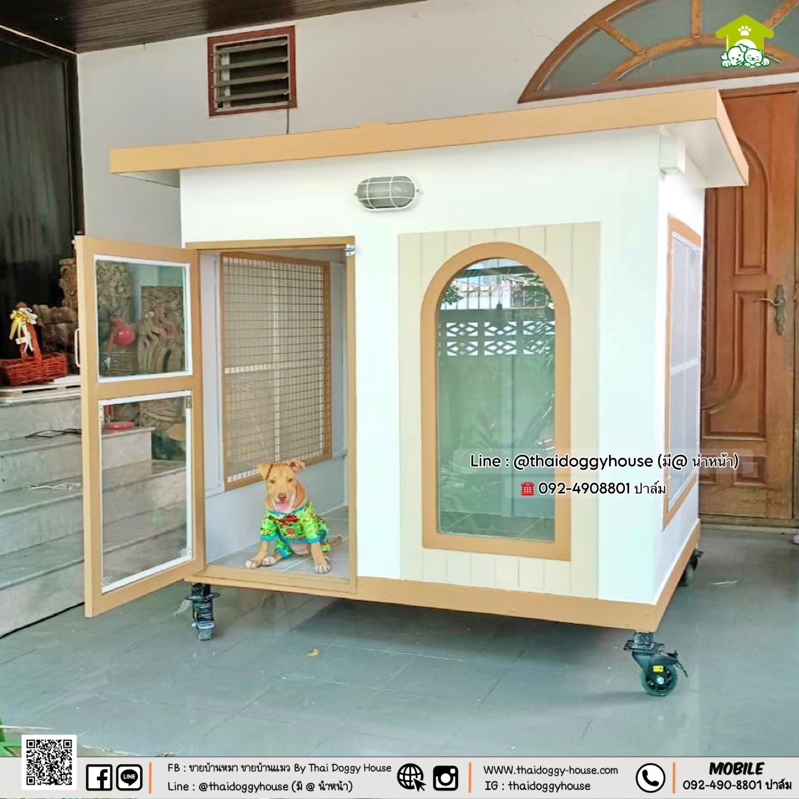 บ้านหมา บ้านแมว 𝐓𝐡𝐚𝐢 𝐝𝐨𝐠𝐠𝐲 𝐡𝐨𝐮𝐬𝐞 แบบบ้าน 𝐌𝐢𝐧𝐢𝐦𝐚𝐥