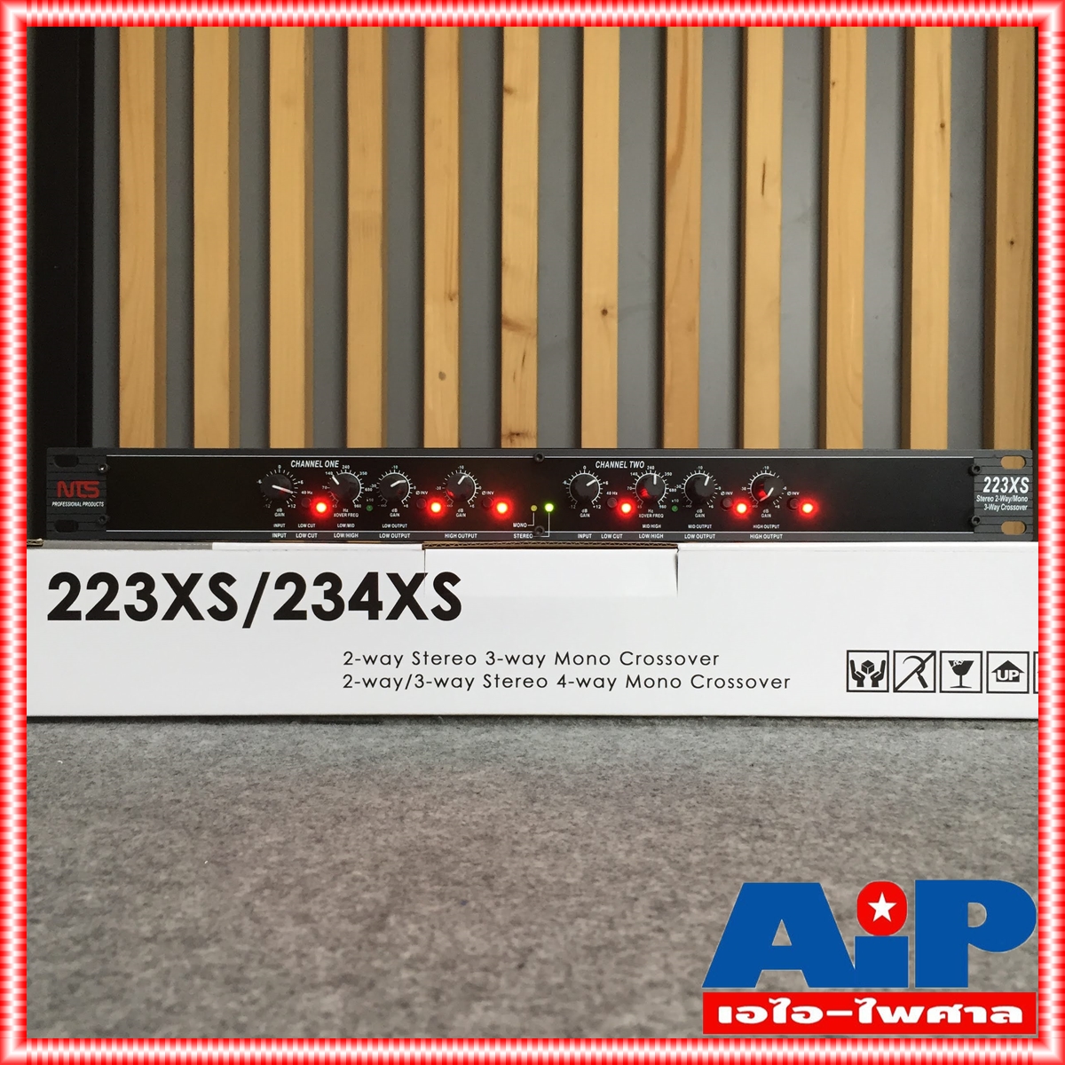 NTS 223XS crossover เอ็นทีเอส Cossover 223XS ครอสโอเวอร์ รุ่น 223 ครอส2ทาง ครอสตัดเสียง เอไอ-ไพศาล