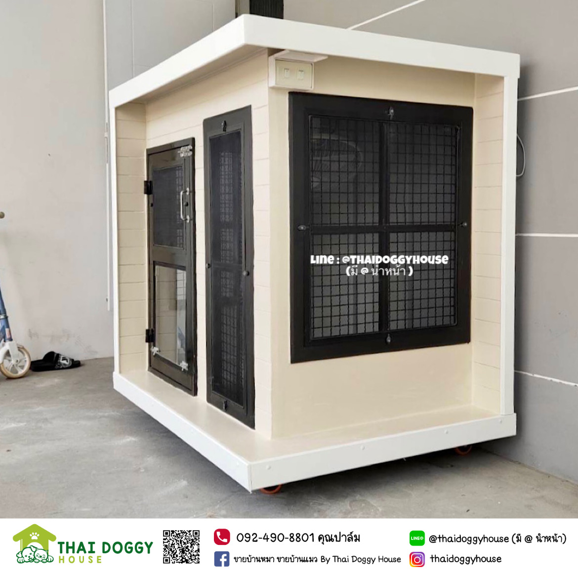 บ้านหมา บ้านแมว " 𝐁𝐎𝐗 𝐒𝐓𝐘𝐋𝐄 " พร้อมตะแกรงเหล็ก มุ้งลวดทั้งหลัง Thai Doggy House