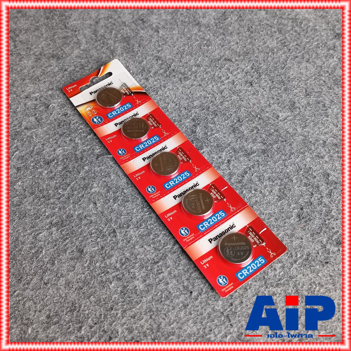 แพ็ค5ก้อน PANASONIC CR2025 ถ่าน ถ่านกระดุม CR 2025 CR-2025 ถ่านกลม ถ่านกระดุม3V เอไอ-ไพศาล +++