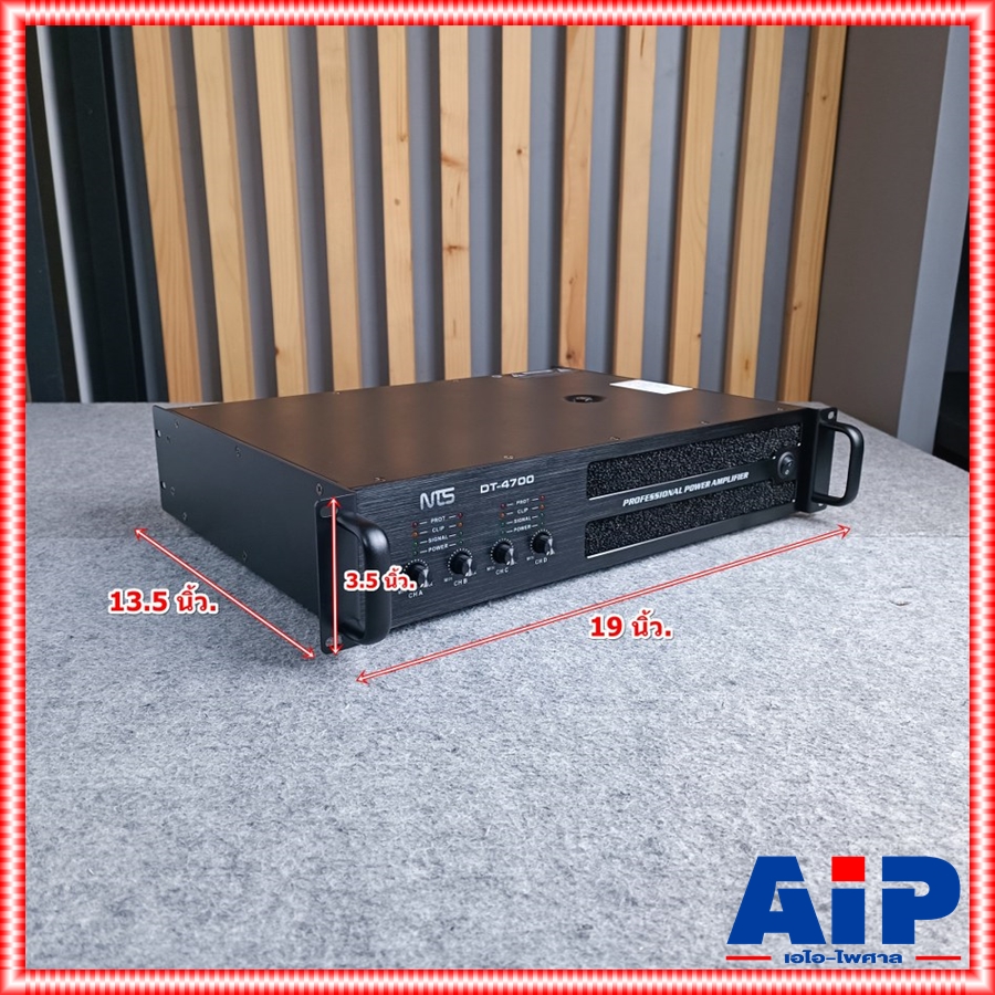 NTS DT-4700 poweramp 4CH เพาเวอร์แอมป์ เป็นพาวเวอร์ที่มี 4 ช่อง ขนาดความสูง 2U เป็นเครื่องขยายเสียง รูปแบบ CLASS D DT 4700 DT4700 เอไอ-ไพศาล