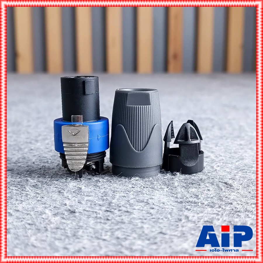 1ตัว NPE E-122A speakon สีน้ำเงิน สเปคคอน ตัวผู้ แจ็คสเปคคอน E 122 A สเปคคอนตัวผู้ สเปคคอนตู้ลำโพง E122 เอไอ-ไพศาล