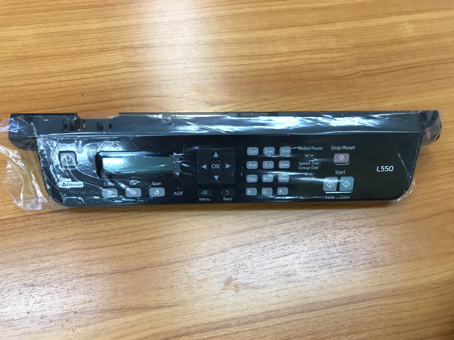 หน้าจอปุ่มกด L550