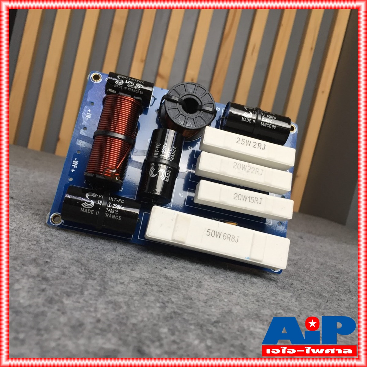 1อัน KANE PS-15 NETWORK 2Way เน็ตเวิร์ค2ทาง NETWORK CROSSOVER 2Way เน็ตเวิร์คลำโพง สำหรับ ตู้กลาง-แหลม เอไอ-ไพศาล