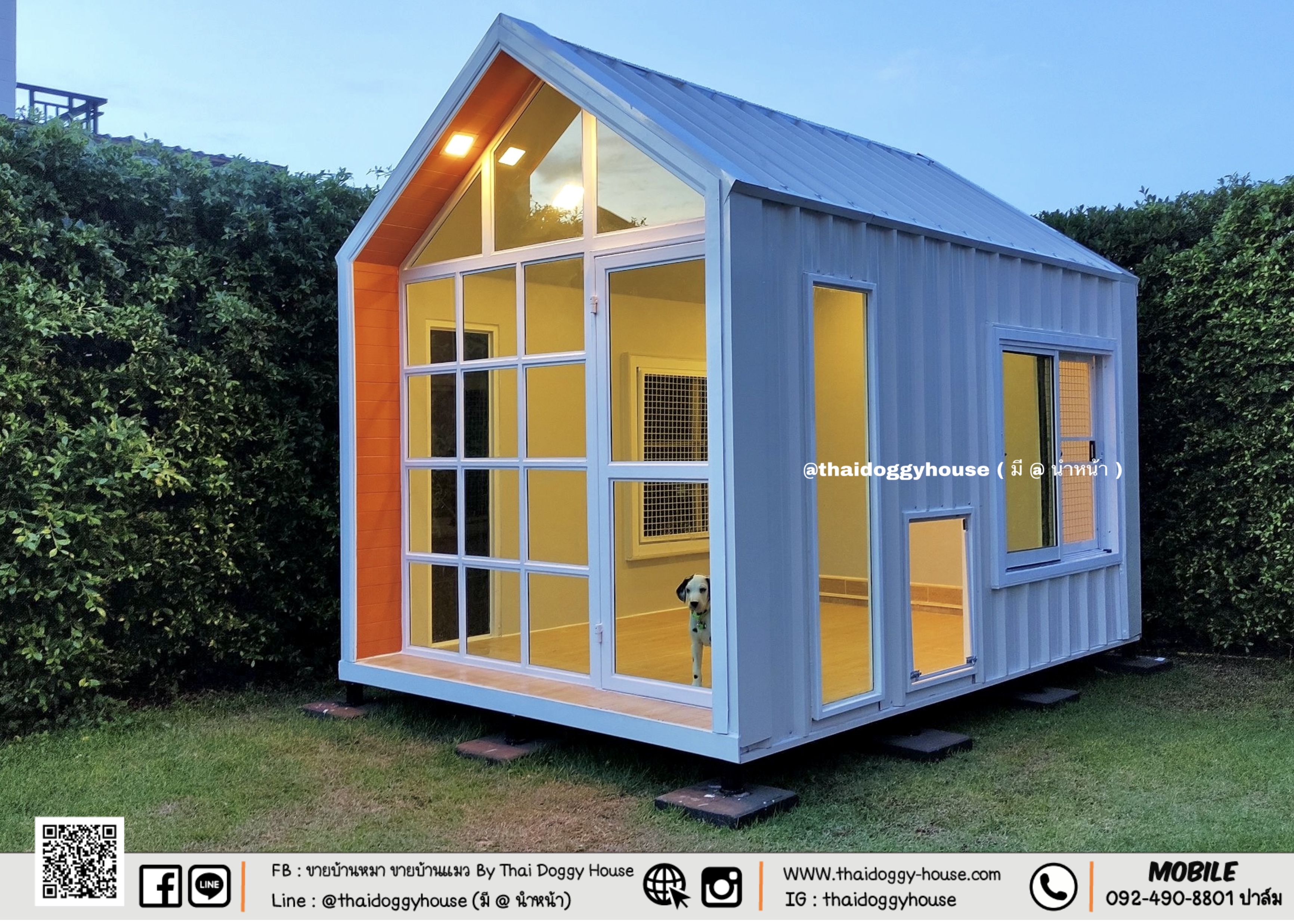 บ้านหมา บ้านแมว นอร์ดิก ( Nordic Style )*** ยกเลิกขายแบบนี้แล้วนะคะ ***