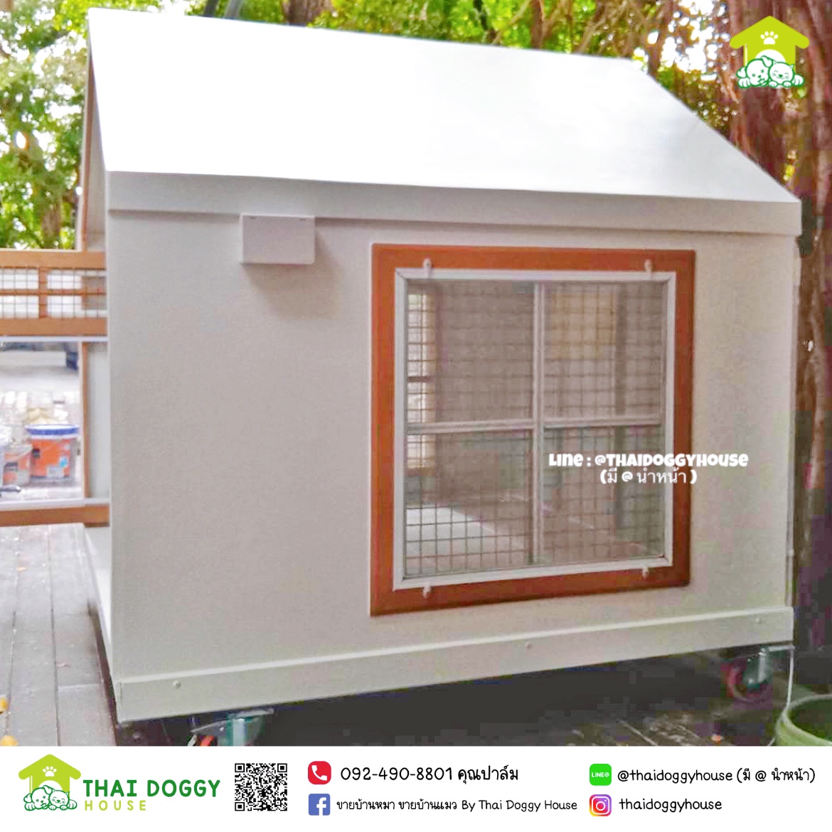 🏠 " 𝑴𝑼𝑱𝑰 𝑺𝑻𝒀𝑳𝑬 " บ้านหมา บ้านแมว ที่เน้นความเรียบง่าย สบายตา มีกลิ่นอายความเป็นญี่ปุ่น 🌸 พร้อมกับโทนสีที่ลงตัว ไว้มุมไหนของบ้านก็สวยงาม 🐈🦮