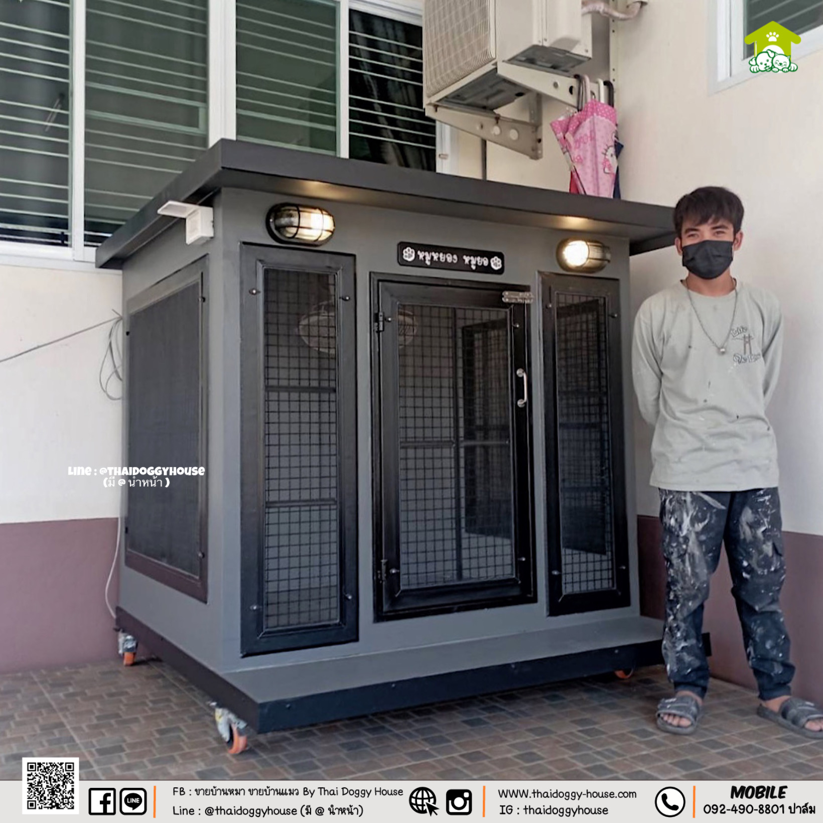 บ้านหมา บ้านแมว " 𝐁𝐎𝐗 𝐒𝐓𝐘𝐋𝐄 𝐁𝐘 𝐓𝐇𝐀𝐈 𝐃𝐎𝐆𝐆𝐘 𝐇𝐎𝐔𝐒𝐄 "