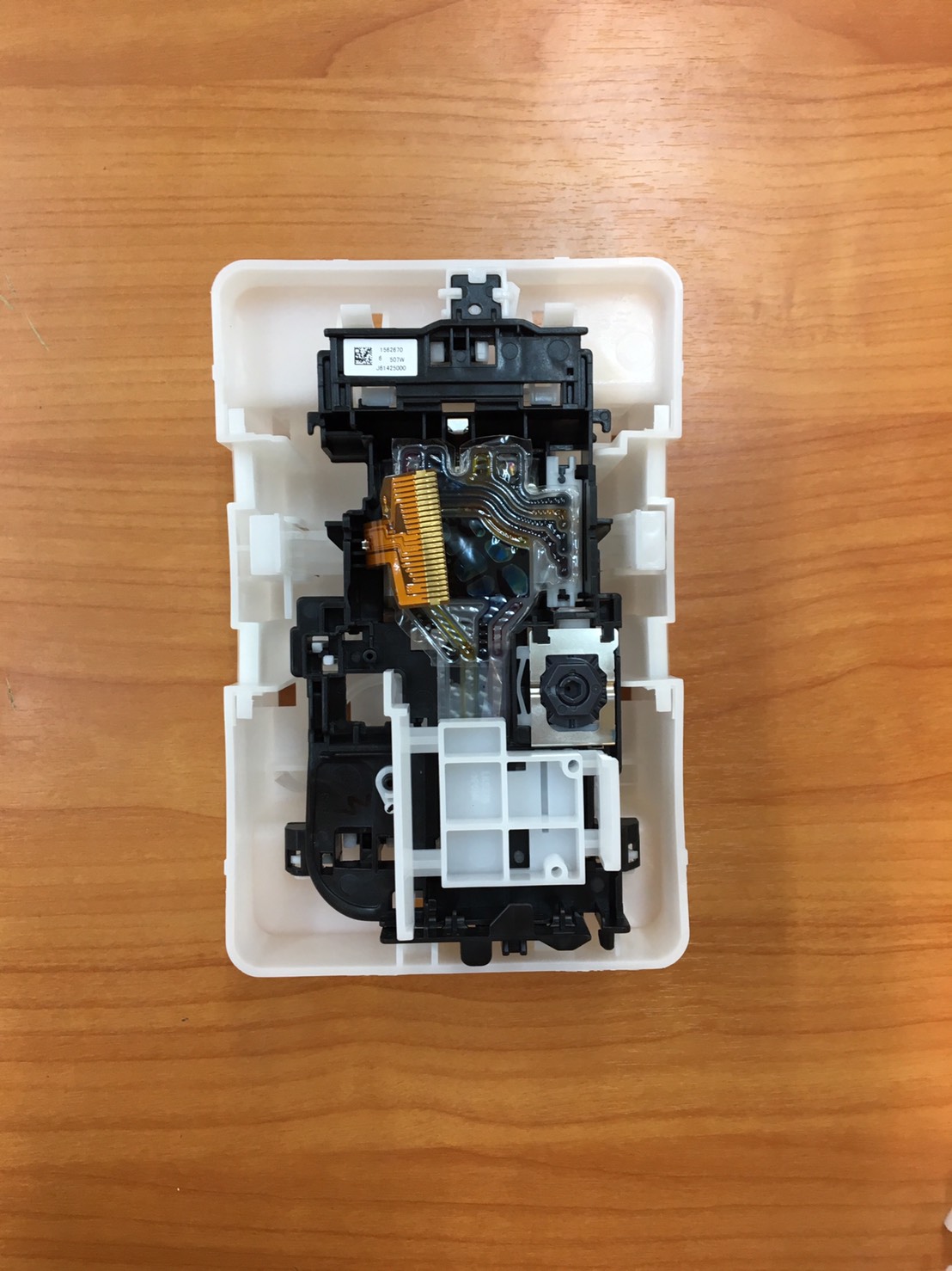 PRINTHEAD (หัวพิมพ์) BH11 BROTHER MFC J6910DW/5910