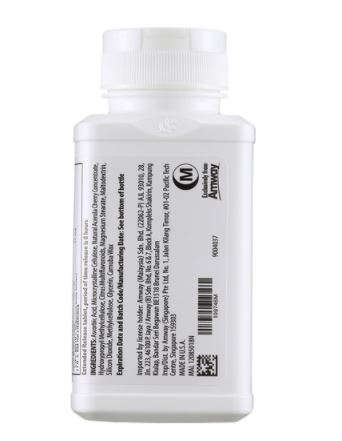 Bio C Plus All Day Formula (120 tab))วิตามินซีสกัดเข้มข้นจากผลไม้ธรรมชาติ ช่วยให้ร่างกายซ่อมแซมตัวเอง