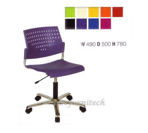 เก้าอี้สำนักงานพนักพิงเตี้ย ไม่มีท้าวแขน พนักพิงพลาสติก ที่นั่งพลาสติก,ที่นั่งวางเบาะหนัง, วางเบาะผ้า รุ่น VC-617