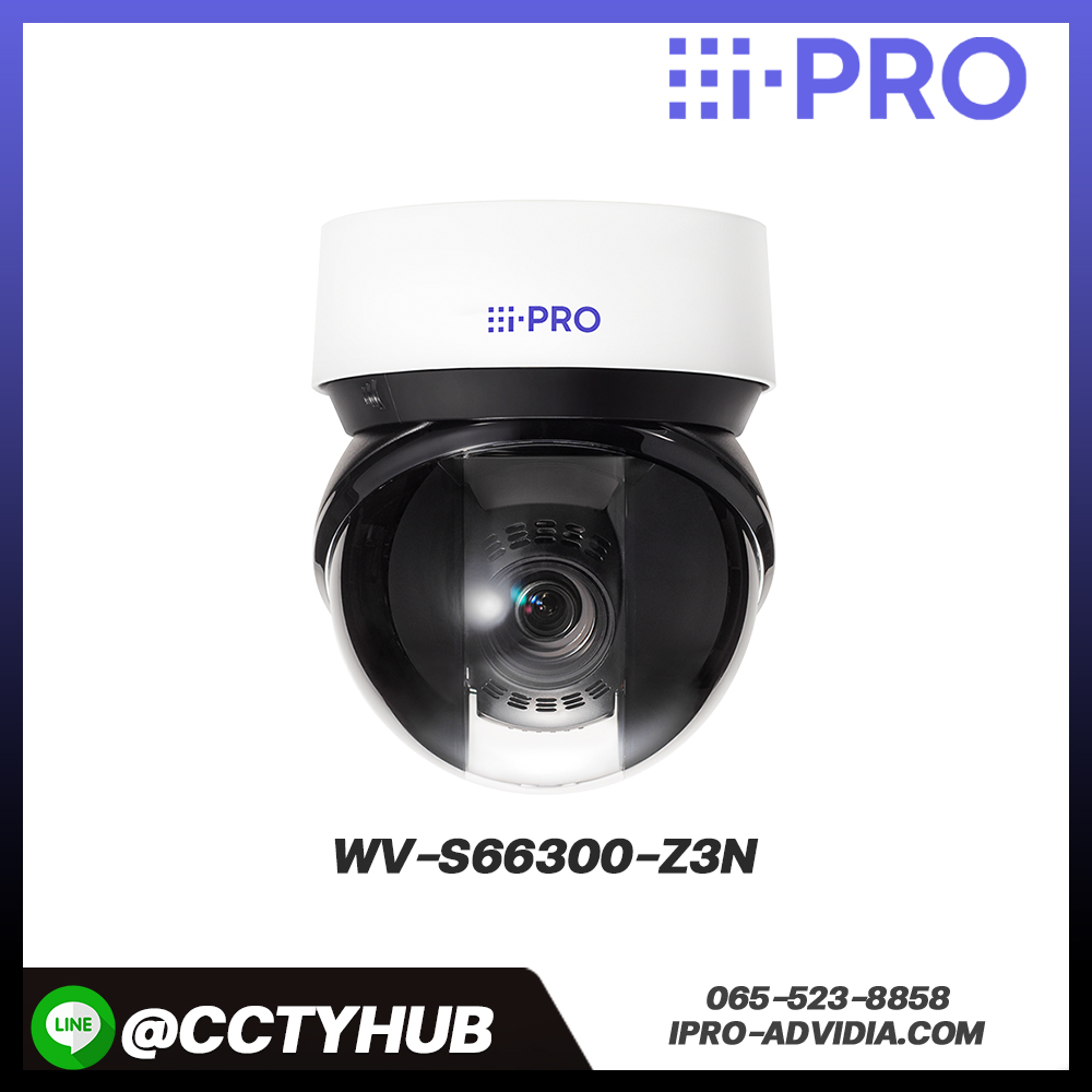 กล้อง PTZ i-PRO รุ่น WV-S66300-Z3N 2MP Outdoor 32x PTZ Network Camera with AI engine