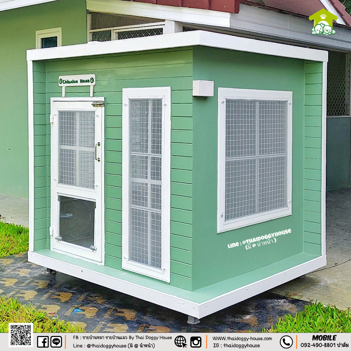 บ้านหมา บ้านแมว "𝐁𝐎𝐗 𝐒𝐓𝐘𝐋𝐄" โทนสีพาสเทล น่ารักมากๆ 💚💛