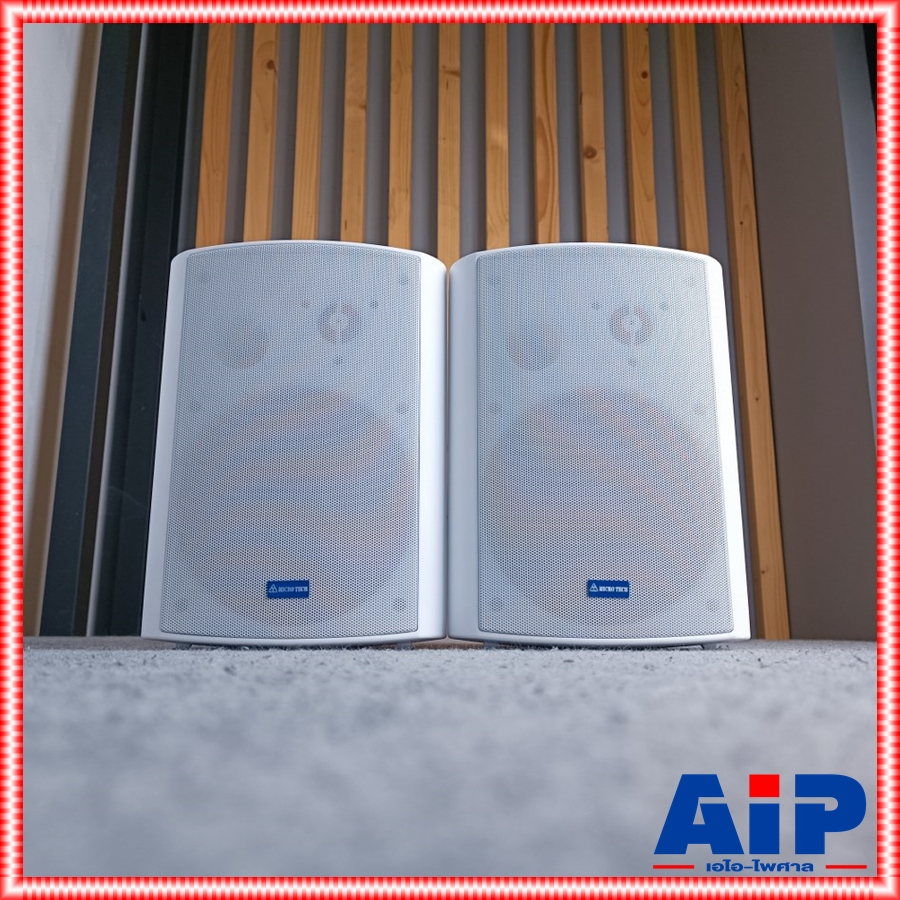 จำนวน1คู่(ตู้2ใบ) MICROTECH MT-06S ลำโพงแขวน6นิ้ว LINE สีขาว ลำโพงติดผนัง พร้อมขาแขวน มีแมทชิ่งไลน์ ไมโครเทค MT 06 S MT06S เอไอ-ไพศาล