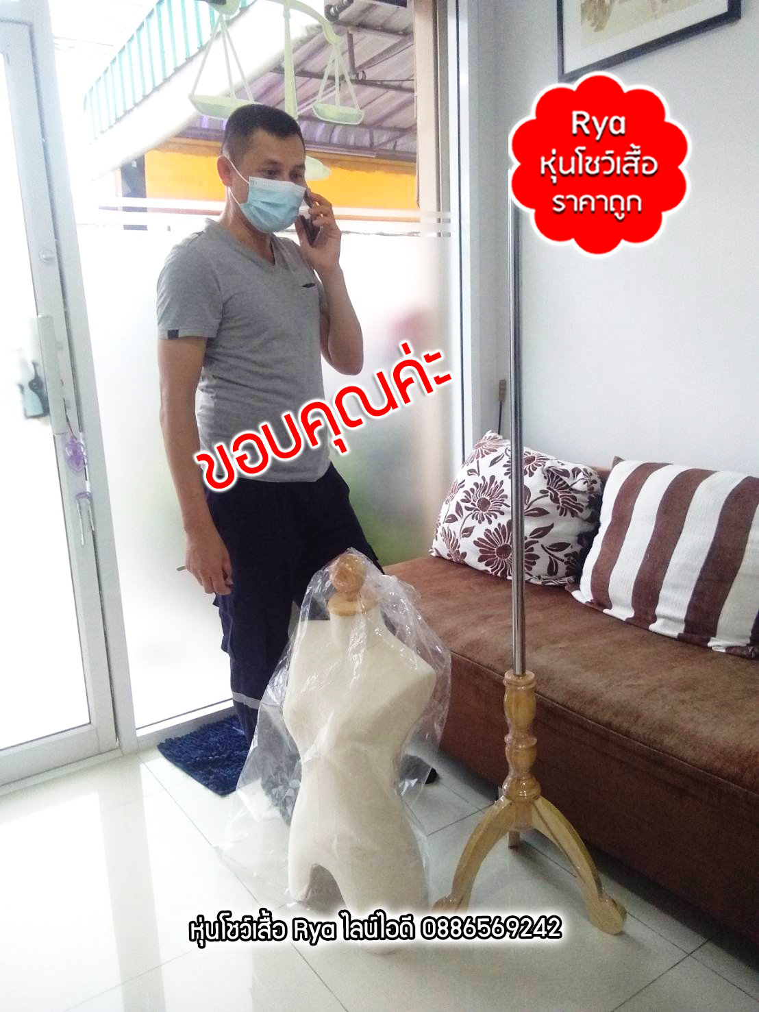 รีวิวลูกค้าเข้ามาเลือกซื้อสินค้าด้วยตัวเอง มีสินค้าจริง ถ่ายรูปจากสินค้าจริงค่ะ