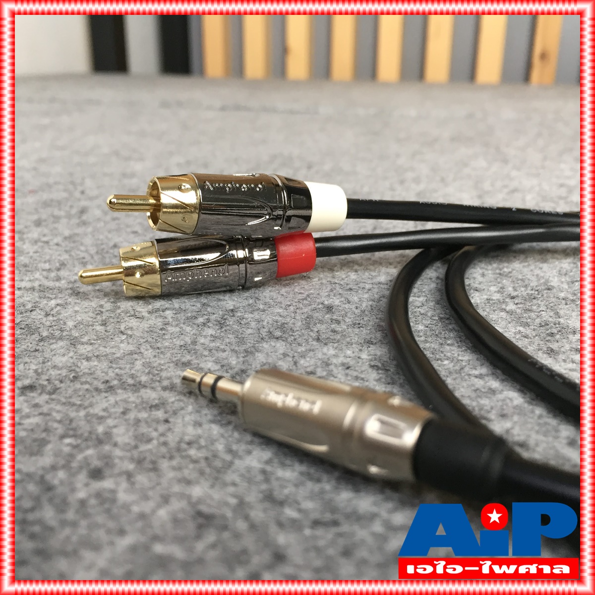 1.5เมตร AMPHENOL สายTR-ST-RCAx2 1.5M CA52-4549-WB-1.5 สายสัญญาณTR-STออกRCAx2 ยาว1.5เมตร สายแอมฟีนอล CA52-4549-WB-1.5 เอไอ-ไพศาล