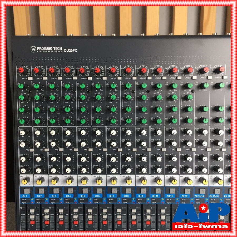 PROEUROTECH QU20FX MIXER มิกเซอร์ มิกซ์ MIX QU20 เครื่องแต่งเสียง QU-20 เครื่องเสียง มิกซ์ QU 20 FX เอไอ-ไพศาล