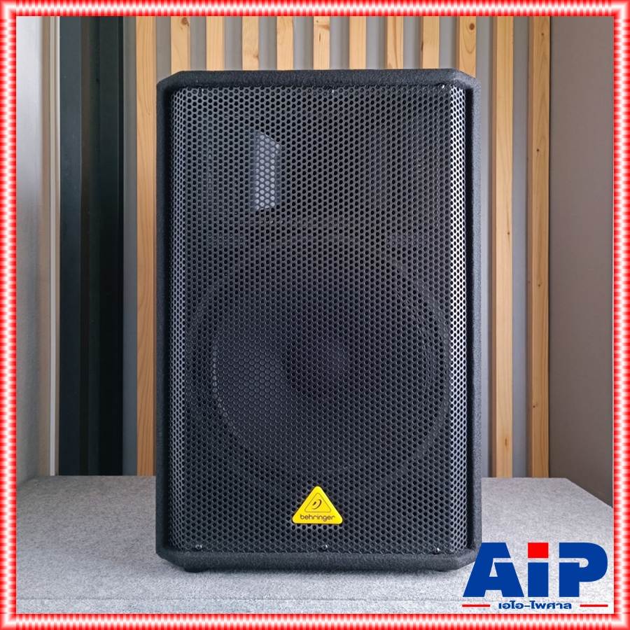 1ใบ BEHRINGER VP-1520 ตู้ลำโพง15นิ้ว ลำโพงกลางแจ้ง เป็นลำโพงแบบ Passive 2 ทาง ทนกำลังขับ 250 วัตต์ VP 1520 VP1520 +++ เอไอ-ไพศาล