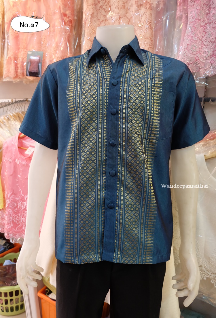 เสื้อผ้าไหมชาย ไหมรุ้งตะวัน สีน้ำทะเล เบอร์ M