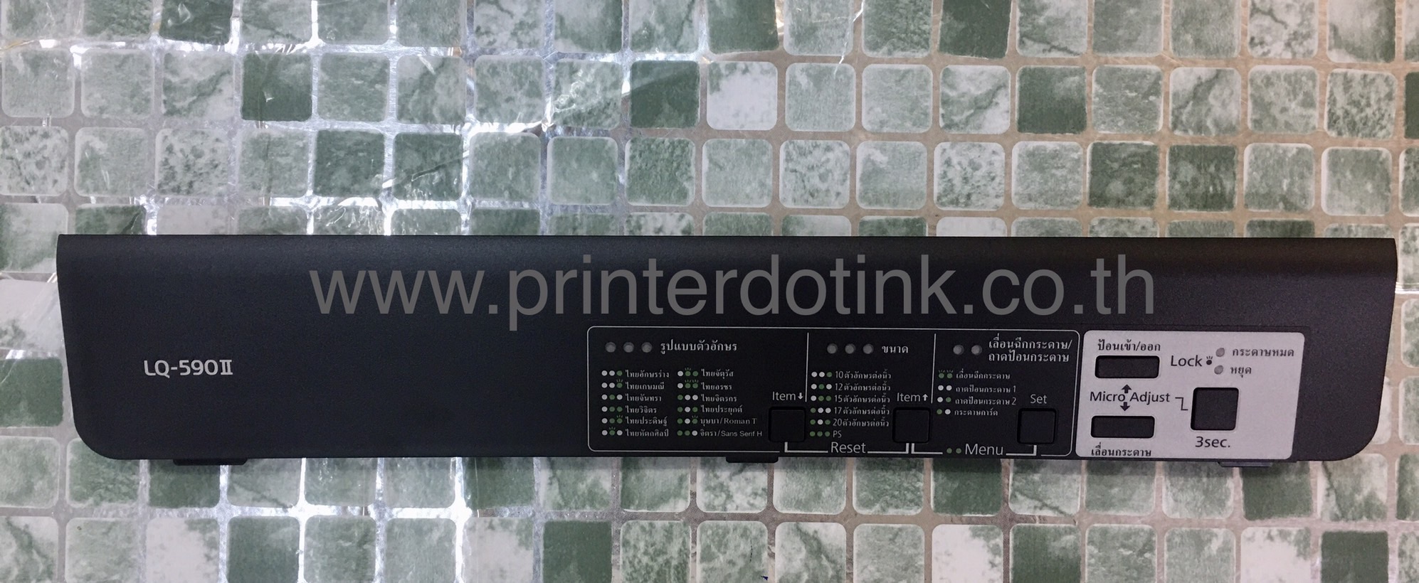 1741477 HOUSING ASSY.,PANEL;C EPSON LQ-590II