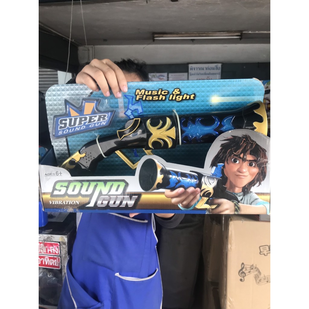 S10281 ของเล่นเด็กปืนสั่นมีเสียงมีไฟ ชิ้นละ