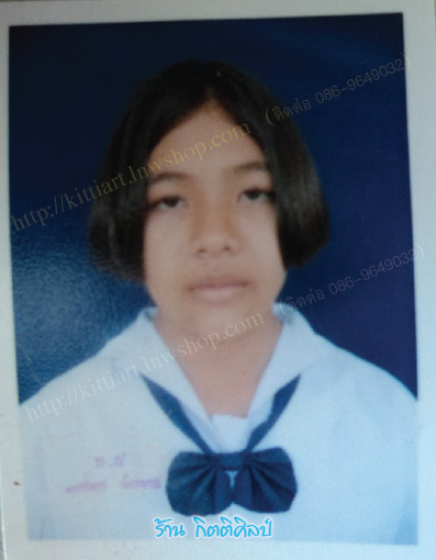 ภาพเหมือน ดญ. ขาวดำ