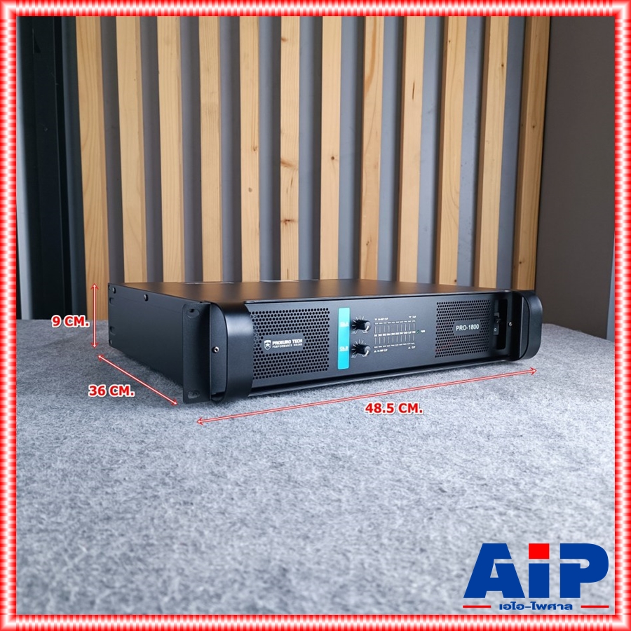 PROEUROTECH PRO1800 POWERAMP โปรยูโรเทค โปร 1800 ขยาย เพาเวอร์ เครื่องขยายเสียง แอมป์ โปรยูโร เทค ProeuroTech PRO-1800 PRO 1800 เอไอ-ไพศาล