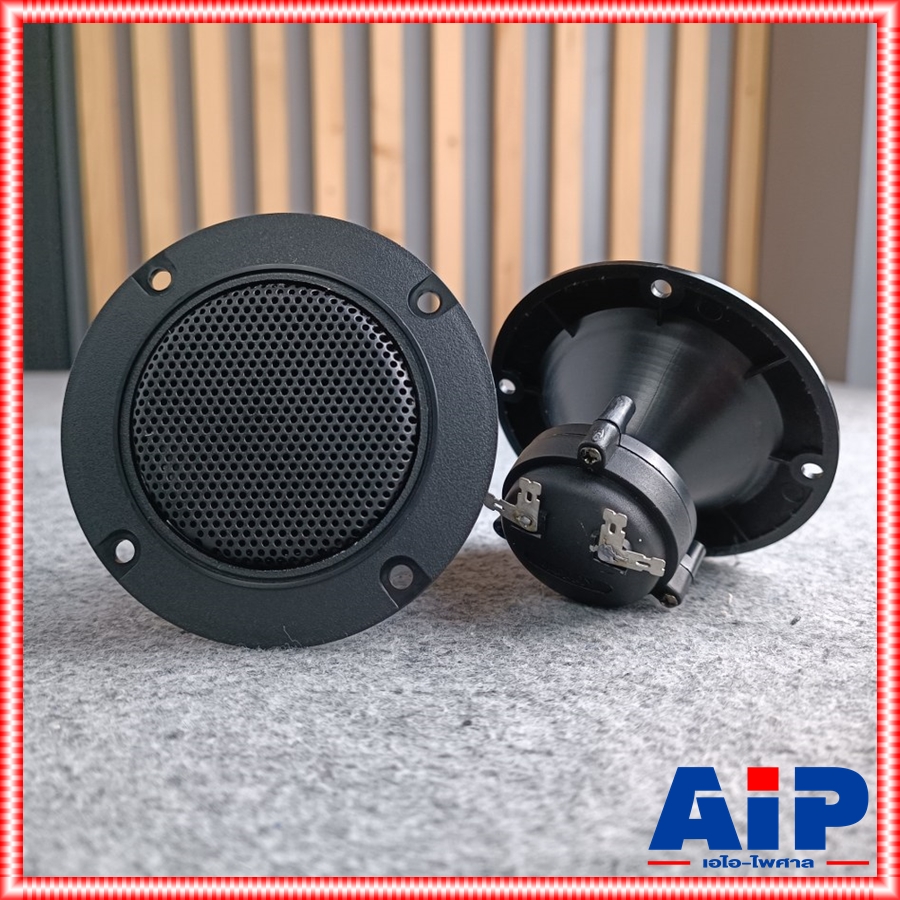 1ดอก DECCON TZ-85 ทวิตเตอร์เปียโซ่กลม PIEZO Horn Tweeter Speaker ดอกลำโพงเสียงแหลม 4-8 OHM TZ85 TZ 85 เอไอ-ไพศาล
