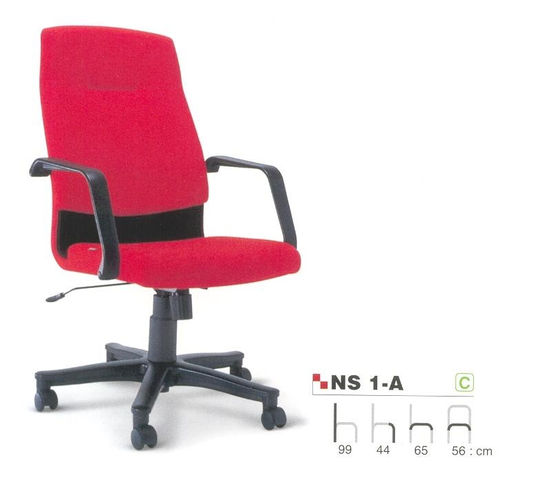 เก้าอี้สำนักงานพนักพิงสูง มีท้าวแขน ยี่ห้ออาซาฮี รุ่น NS 1-A