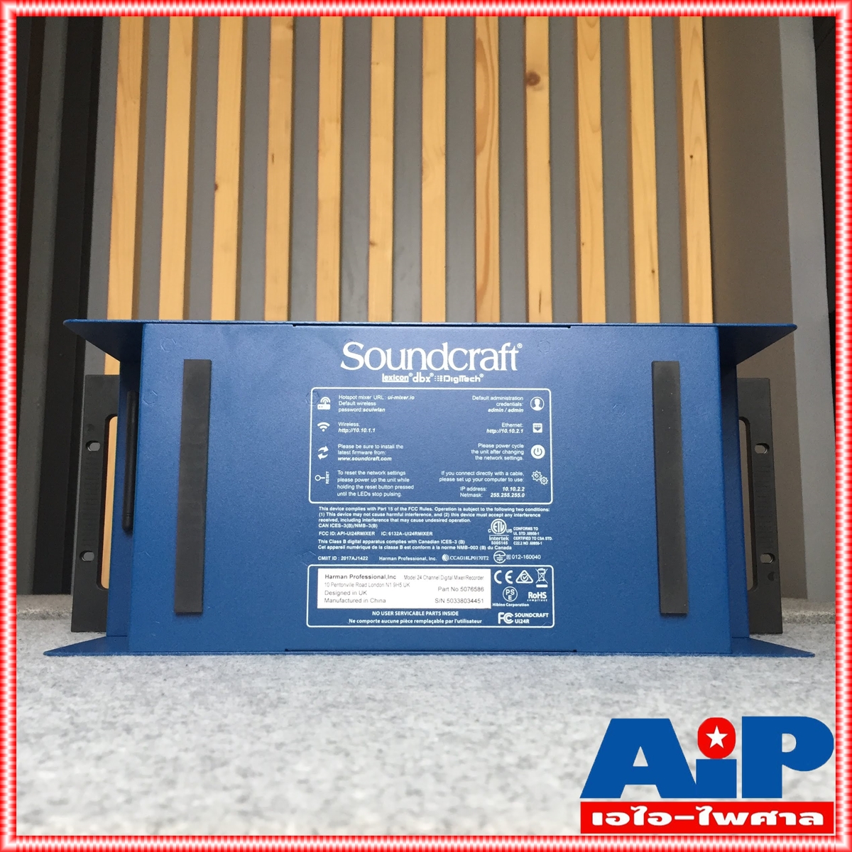 SOUNDCRAFT UI-24R Digital Mixer มิกเซอร์ มิกดิจิตอล เครื่องปรับแต่งเสียง MIX ตัวปรับแต่งเสียง เครื่องเสียง เอไอ-ไพศาล +++