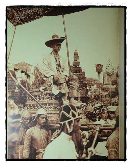 จดจารพระมหากรุณา พระมหากษัตริย์นักพัฒนา เพื่อปวงประชาร่มเย็น 021360