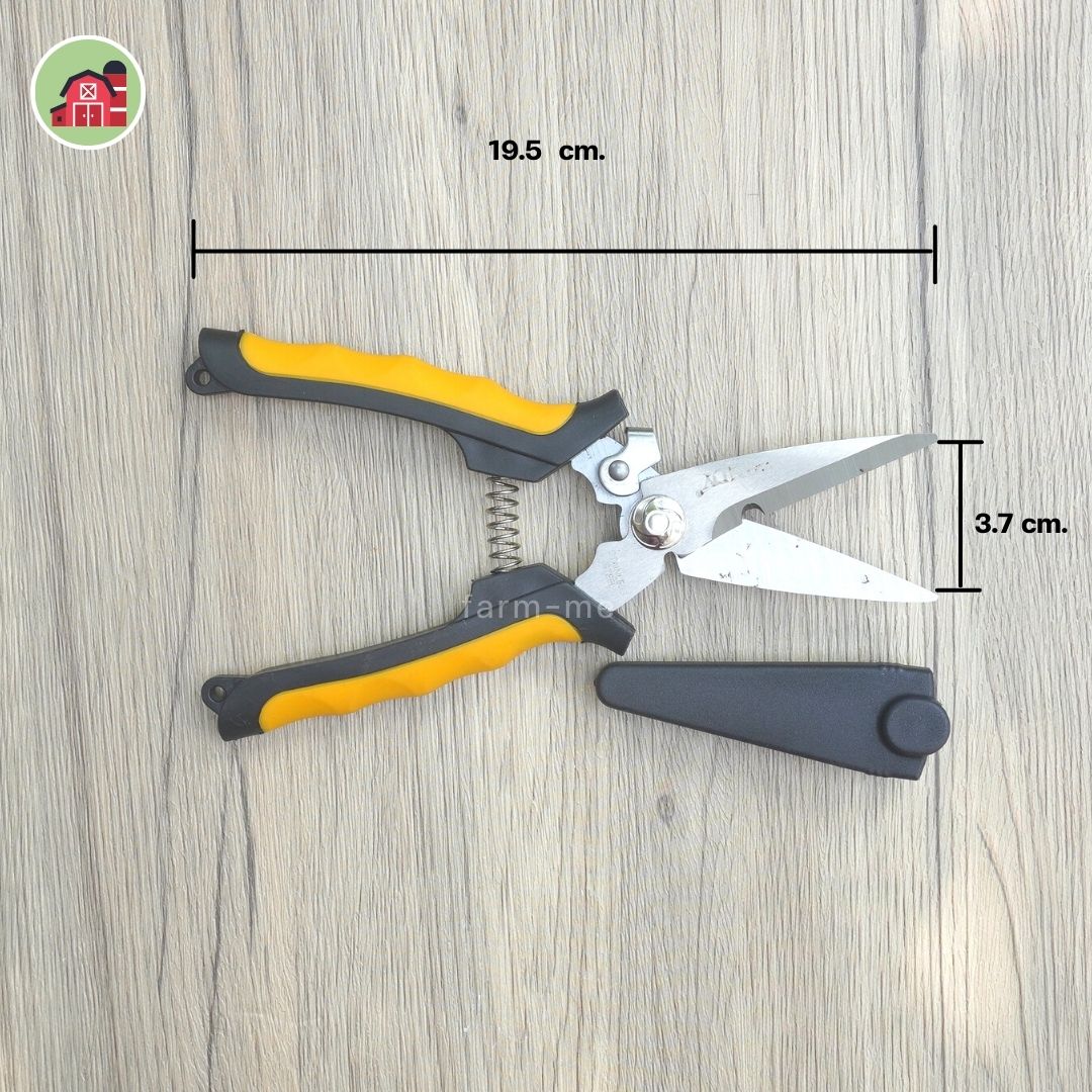 กรรไกรเอนกประสงค์8" Windy CWD-5503