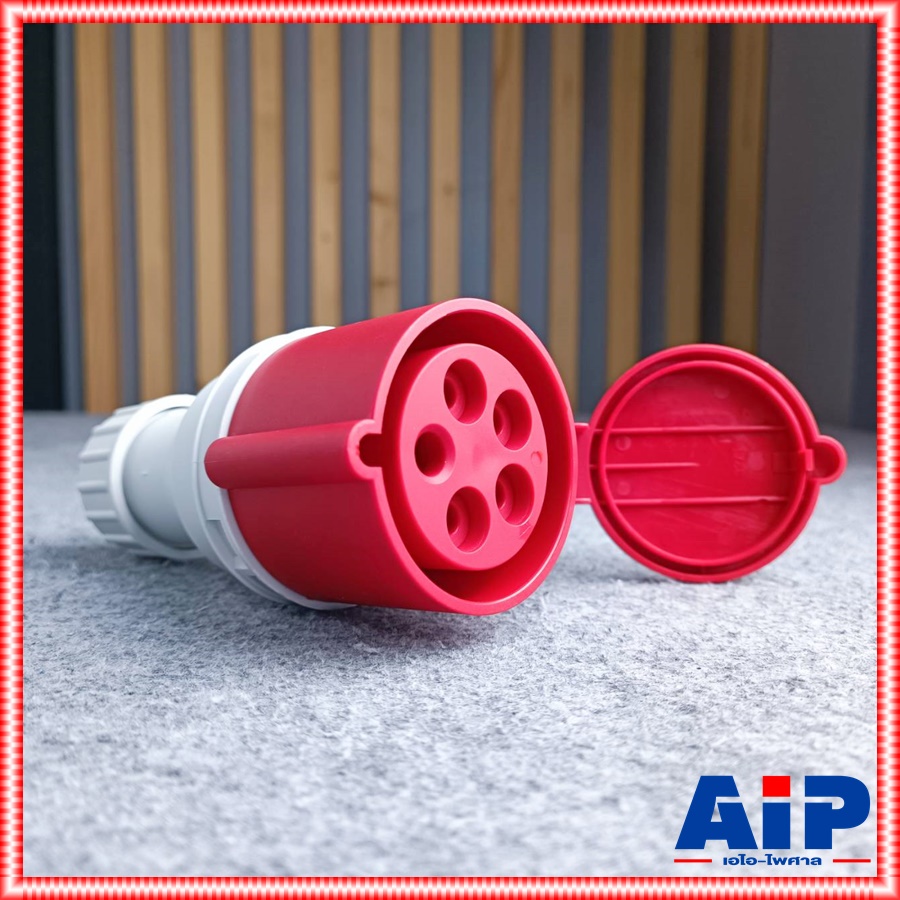 ปลั๊กC225 5ขา 32Aสีแดง ปลั๊กC-225 ปลั๊กC 225 ปลั๊กตัวเมีย ปลั๊กตัวเมีย5ขา เพาเวอร์ปลั๊ก ปลั๊กตัวเมียสำหรับเข้าสาย