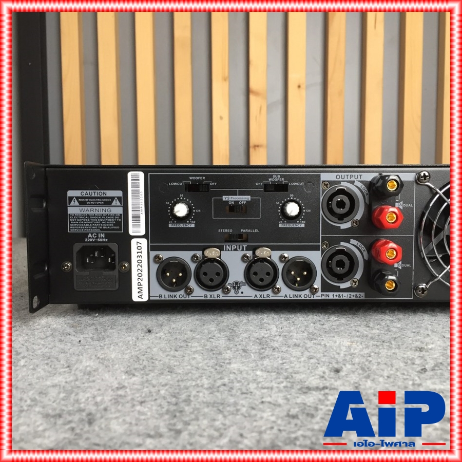 MYNPE HX-2500 poweramp เพาเวอร์แอมป์ 2 Channel ขนาด 2U กำลังขับ 250W X2 8โอห์ม เพาวเวอร์แอมป์ Class-AB HX 2500 HX2500 เอไอ-ไพศาล