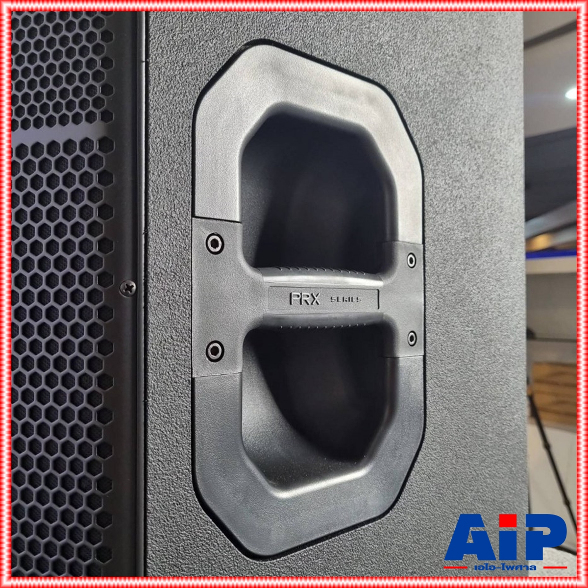 JBL PRX412MD ตู้ลำโพง12นิ้ว +++ ตู้ลำโพงกลางแจ้ง ขนาดดอกลำโพง 12″ แบบ 2 ทาง, ทนกำลังขับ 300W PRX 412 MD PRX-412-MD เอไอ-ไพศาล