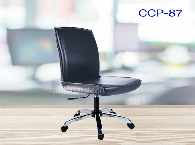 เก้าอี้สำนักงานพนักพิงเตี้ย, เก้าอี้สำนักงาน ระบบโช๊คแกีศ ไม่มีท้าวแขน complete รุ่น CCP-87/G