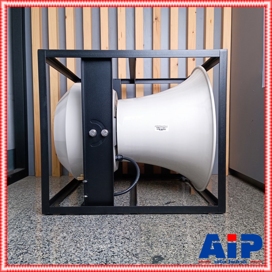 NEXON H4W-B-F18 ปากฮอร์น+ยูนิตF-18 ปากฮอร์นพร้อมโครงเหล็กกรวยใหญ่ 1 ยูนิตF-18 NEXON H4W B F18 H4WBF18 เอไอ-ไพศาล