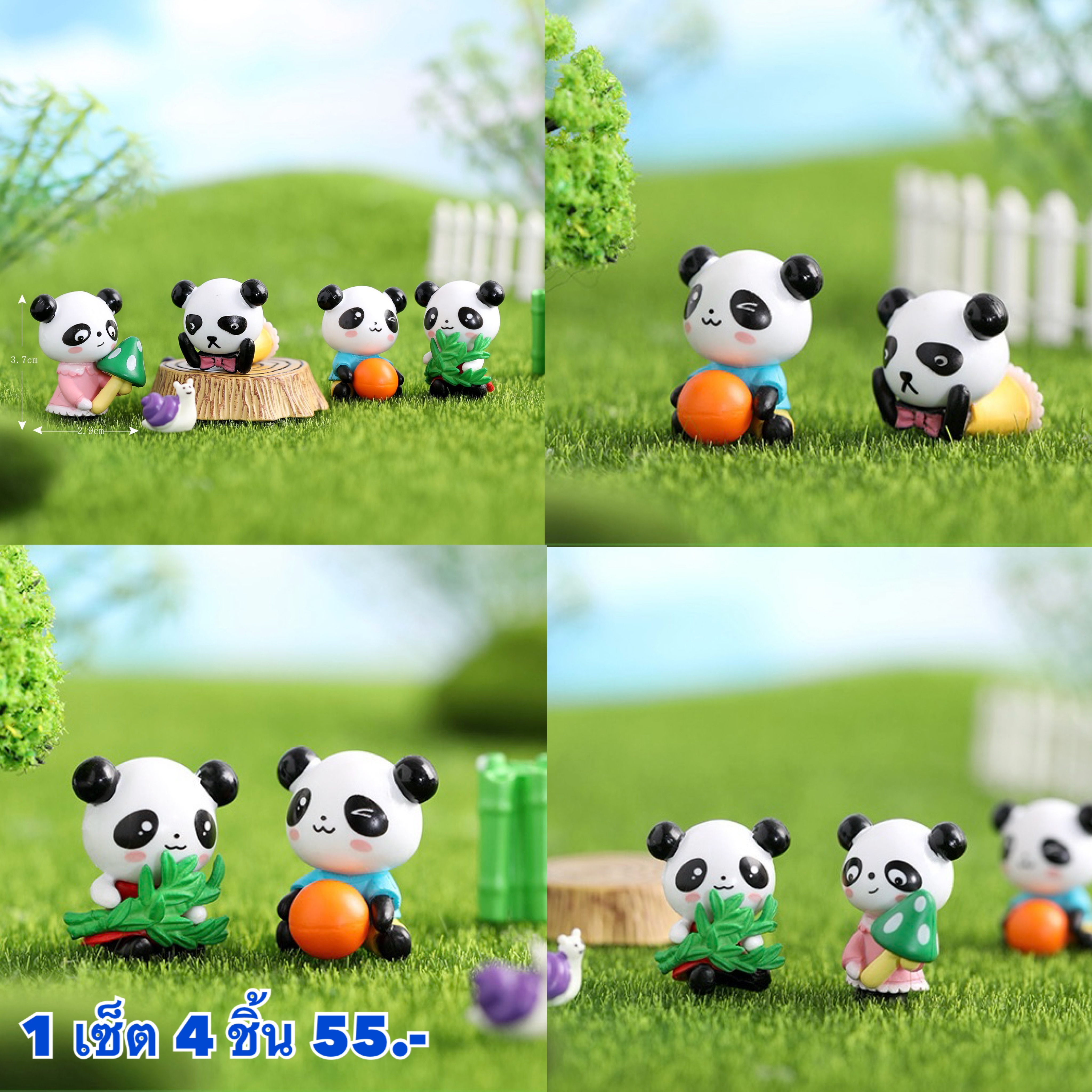 หมีแพนด้า 4 ชิ้น