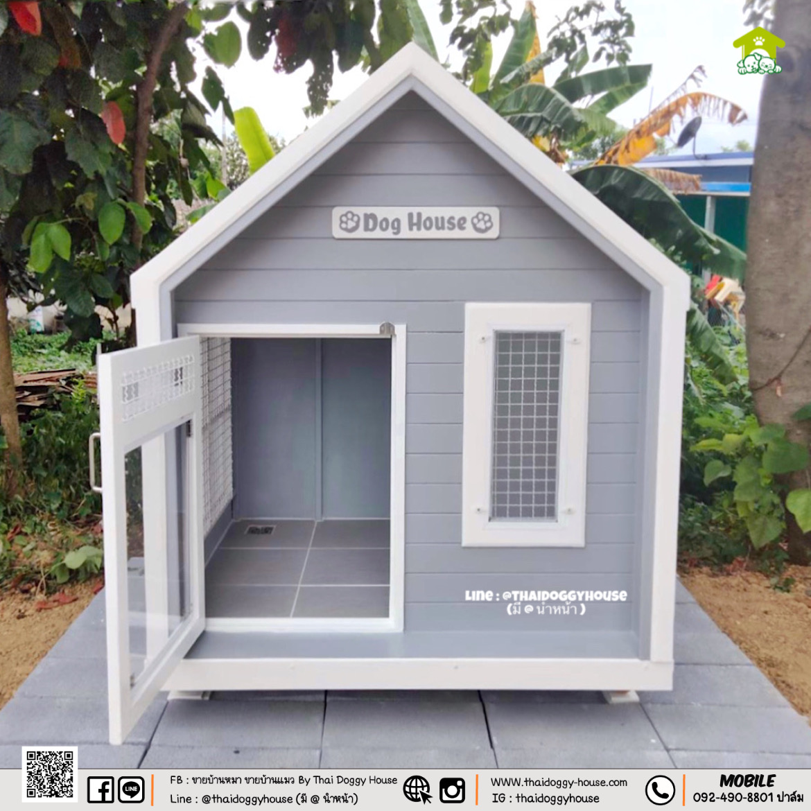 บ้านหมา บ้านแมว "𝐍𝐎𝐑𝐃𝐈𝐂 𝐒𝐓𝐘𝐋𝐄 𝐁𝐘 𝐓𝐇𝐀𝐈 𝐃𝐎𝐆𝐆𝐘 𝐇𝐎𝐔&#x