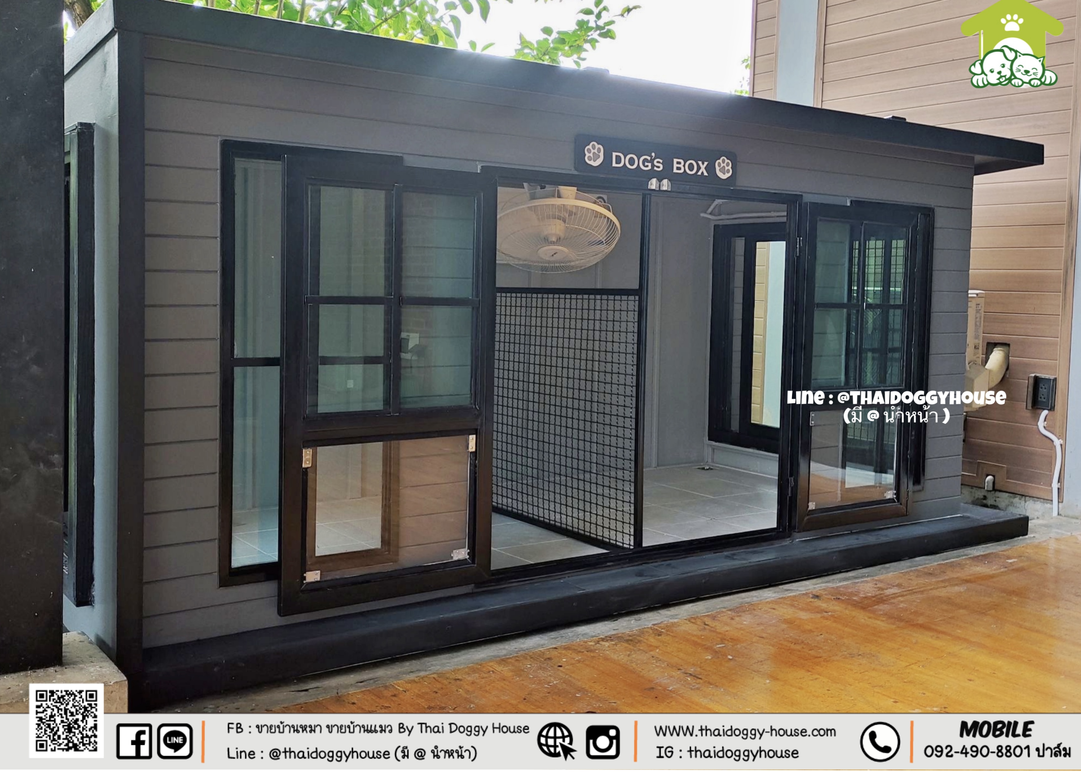บ้านหมา บ้านแมว Box Style แบบติดแอร์