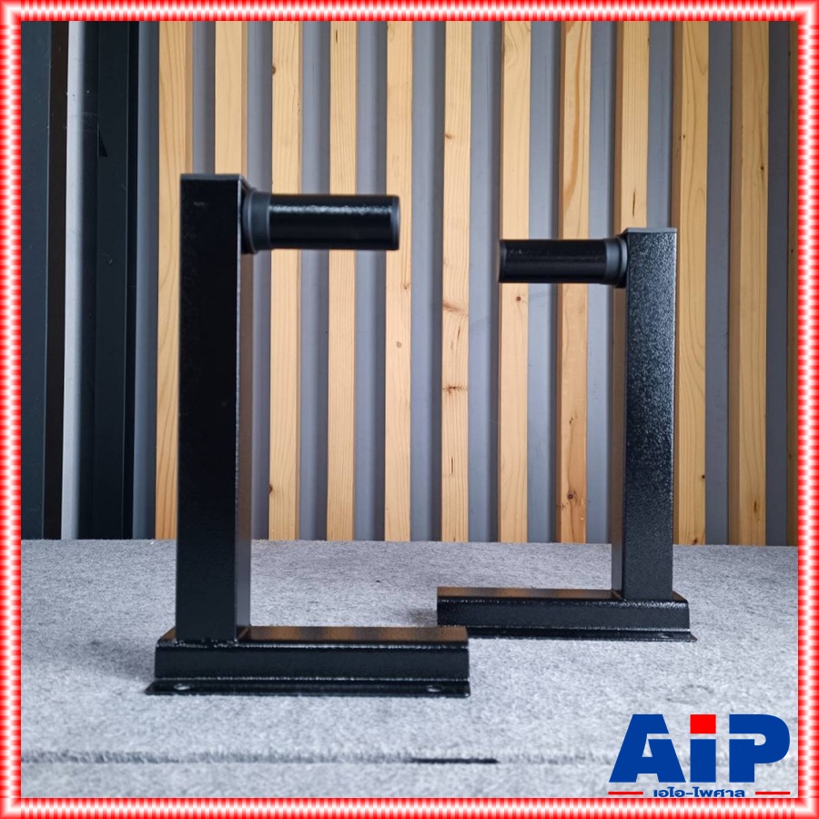 1คู่ XXL SL-003 ขาแขวนลำโพงแบบเสียบ ขาแขวนลำโพง ขายึดลําโพงติดผนัง ขาติดผนัง ขาตู้ลำโพง ขายึดลำโพง XXL(เอ็กซ์เอ็กซ์แอล)SL 003 SL003 เอไอ-ไพศาล