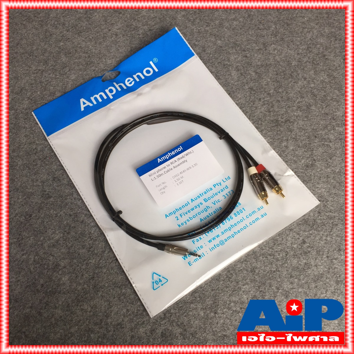 1.5เมตร AMPHENOL สายTR-ST-RCAx2 1.5M CA52-4549-WB-1.5 สายสัญญาณTR-STออกRCAx2 ยาว1.5เมตร สายแอมฟีนอล CA52-4549-WB-1.5 เอไอ-ไพศาล