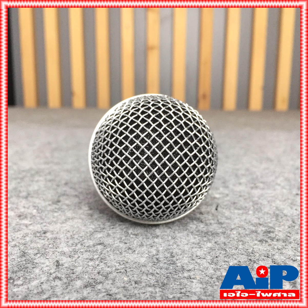 1 อัน ตระกร้อไมค์ PGA (B.68) ตะกร้อไมค์ B68 ใช้กับ SHURE PGAได้ ตะกร้อ หัวไมค์ ตะกร้อไมค์ ตะกร้อไมค์สาย เอไอ-ไพศาล