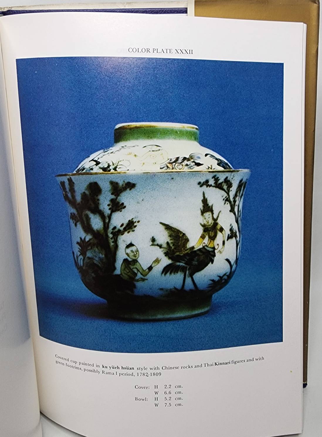 SINO - THAI CERAMICS 027332