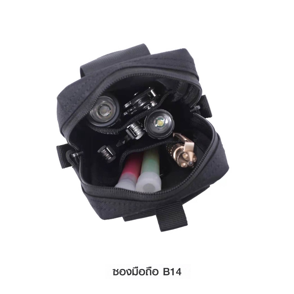 ซองมือถือ B14﹝Tactical Vest﹞