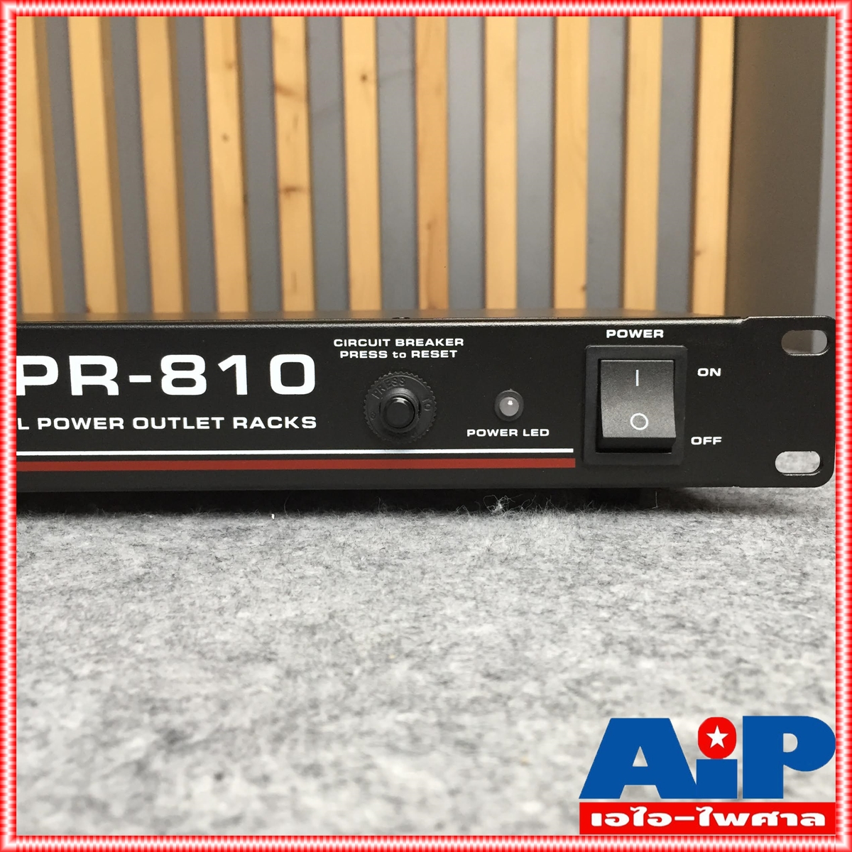 NTS PR810 POWER DISTRIBUTION ปลั๊กรางจ่ายไฟสำหรับติดแล็ค PR 810 BREAKER OUTLET PR-810 เอไอ-ไพศาล