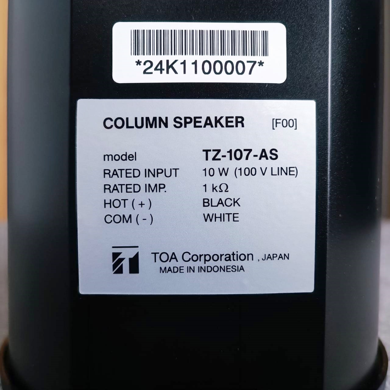 TOA TZ-107-AS ลำโพงคอลัมน์ COLUMN PASSIVE ขนาด4นิ้ว 2ดอก15วัตต์ สีดำ TZ107AS TZ 107 AS ลำโพง4นิ้วTOA เอไอ-ไพศาล