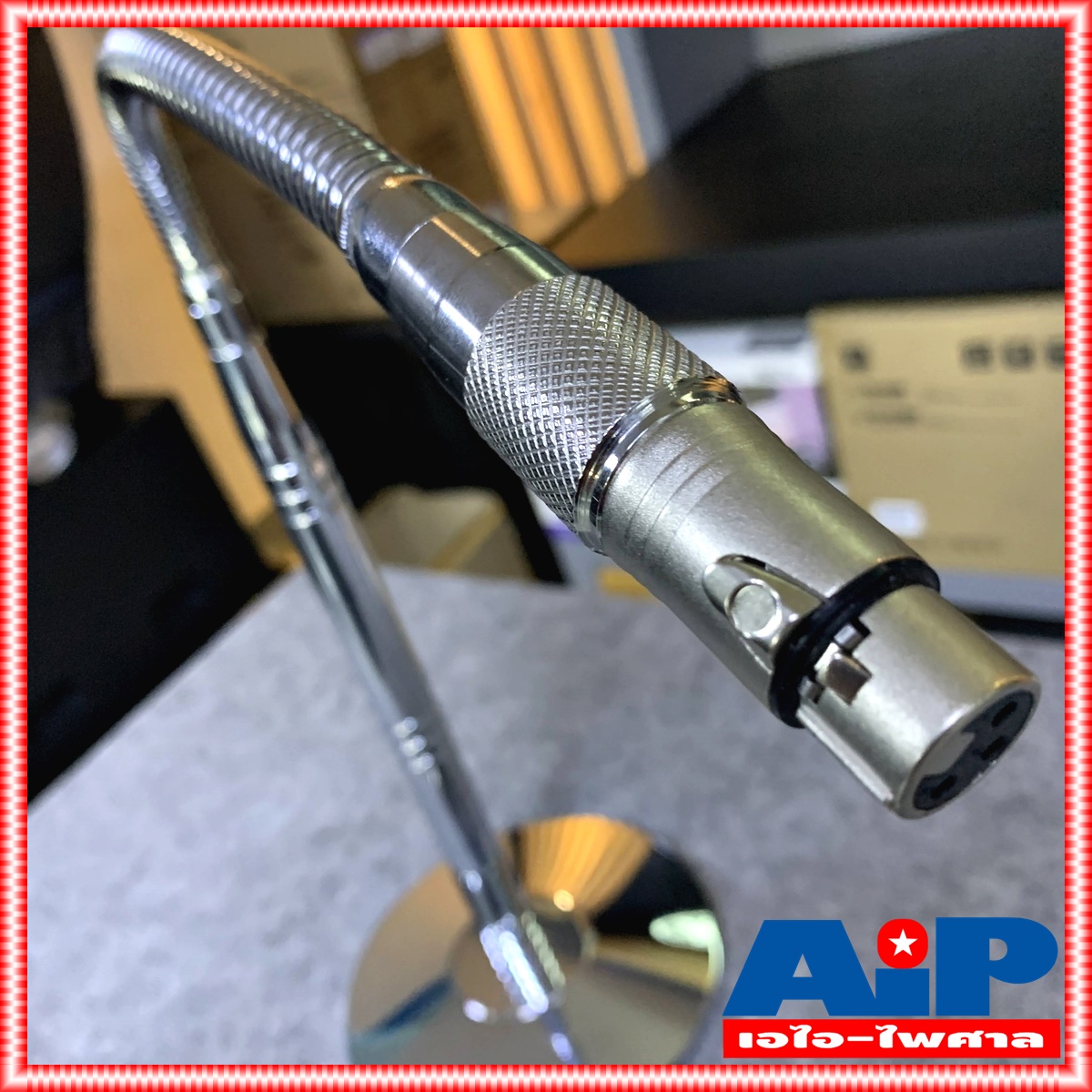 (ไม่รวมไมค์) ขาตั้งไมค์พิธีสงฆ์ชุบ ตัวใหญ่ ขาตั้งไมค์ ขาตั้งไมโครโฟน โครเมี่ยม พิธีสงฆ์ สำหรับพระ งานพุทธบูชา มีสายไมค์ติดตั้งอยุ่ภายใน พร้อมใช้งาน เอไอ-ไพศาล