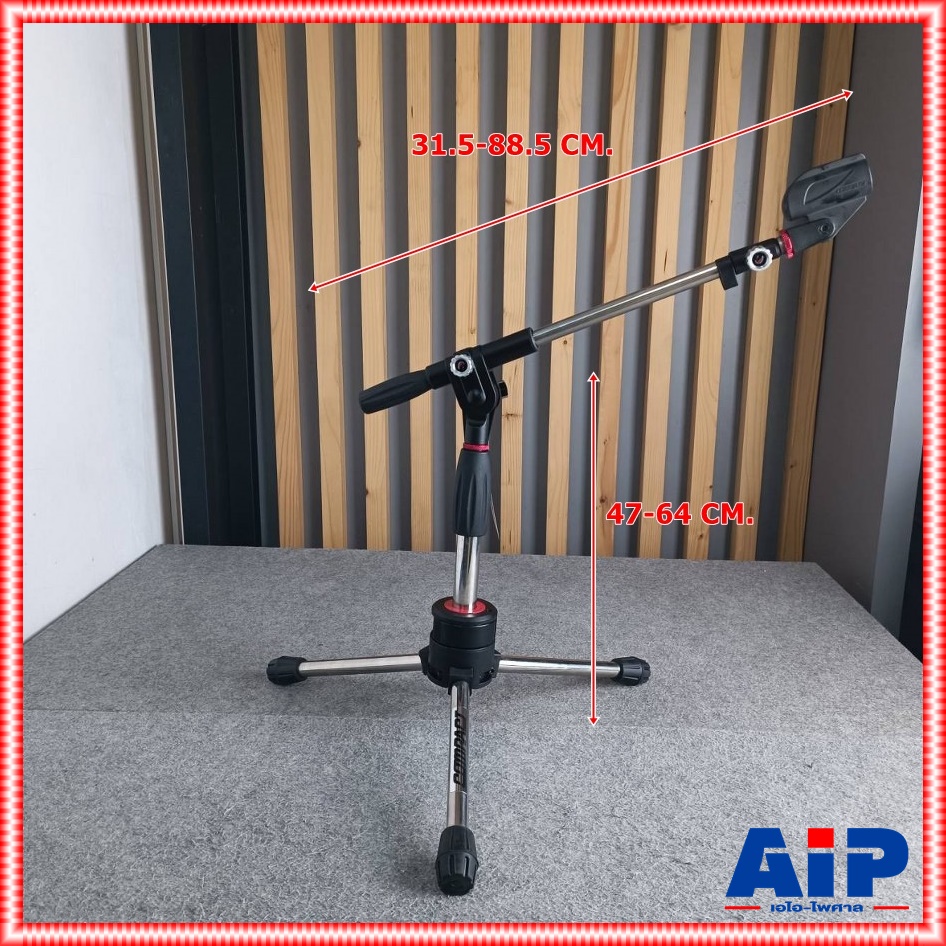 ขาไมค์สแตนเลส COMPACT BABY BOOM PRO-SSM ขาตั้งไมโครโฟน คอมแพ็ค รุ่น BABY BOOM PRO SSM BABY BOOM PROSSM เอไอ-ไพศาล ลำปาง